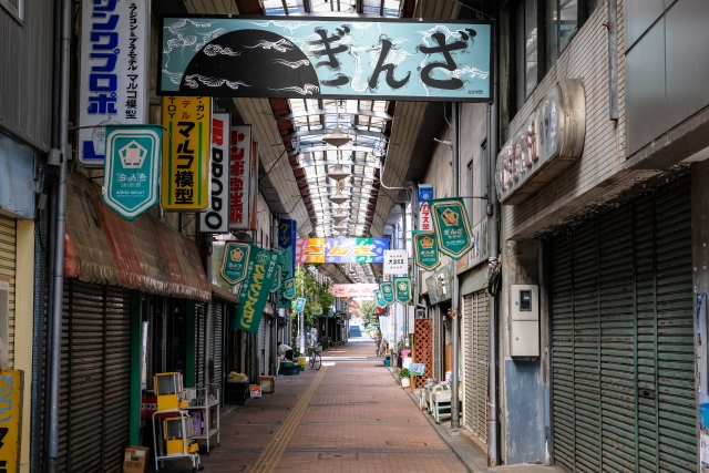 多治見市のよく当たる占い