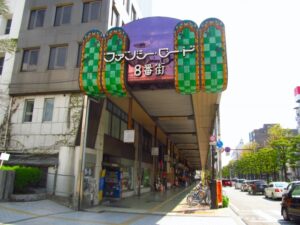 都留市周辺の占いスポット