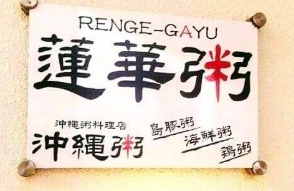 豊見城の占い よく当たる占い師3選と女性の口コミ 占術を徹底レポ 占タウン 地域の当たる人気占い師を紹介 豊見城の占い よく当たる占い師3選と女性の口コミ 占術を徹底レポ 占タウン 地域の当たる人気占い師を紹介
