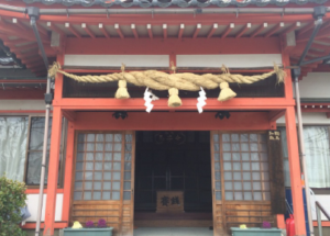 鞍馬弘教嚮陽山弘安寺