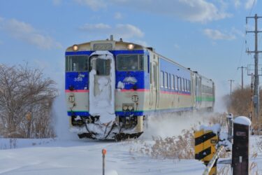 岩見沢市で占い！当たる占い師3人の口コミ・評判を大公開！