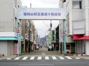 福知山周辺の当たる占いスポット